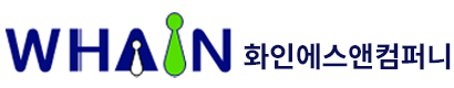 화인에스앤컴퍼니